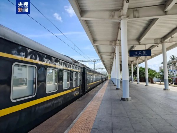 股票配资网平台 停业！停运！“蝴蝶”来袭，紧急通知→